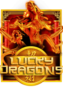 เล่นสล็อต gameslot789 ฝาก 10 รับ 100 สูตรเฮงๆ เพื่อชนะ